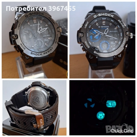 Мъжки и Дамски часовници Casio и G-SHOCK , снимка 8 - Мъжки - 53304768