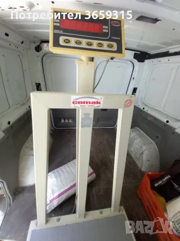 Кантар 300кг. 