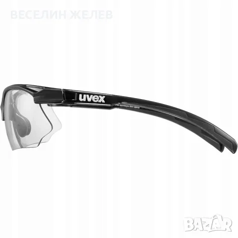 ЧИСТО НОВИ Спортни очила UVEX Sportstyle 802 V (Фотосоларни стъкла, с етикет), снимка 2 - Спортна екипировка - 56208958