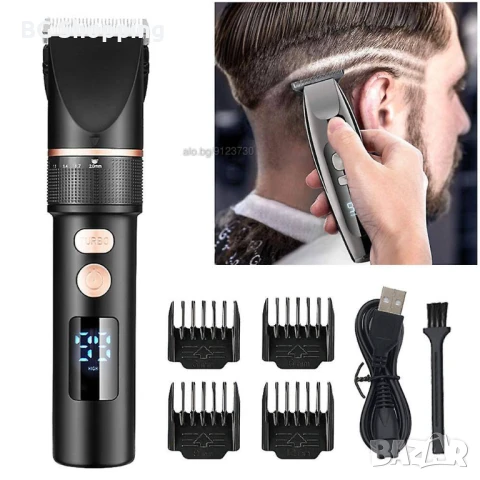 Професионална самобръсначка L-6706