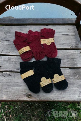 Ferro Freccia дамски чорапи, Бордо/Черно, 6 бр., снимка 1 - Дамски чорапи - 44498928