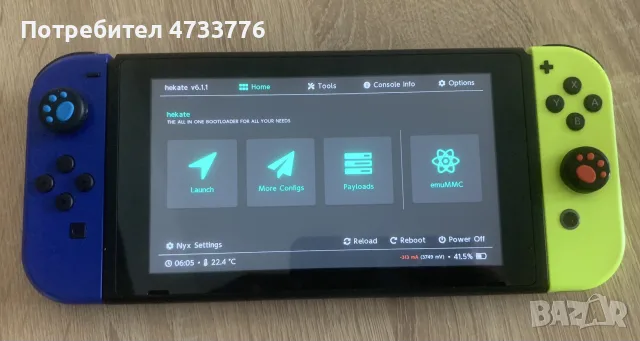 Nintendo Switch с 512gb карта