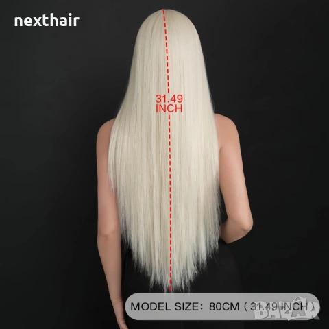 Перука 80 см — платинено светло руса, дълга права, синтетична, с път, снимка 6 - Аксесоари за коса - 53020160