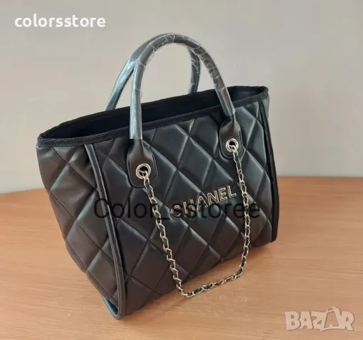 Луксозна  чанта Ш***л-SG65w