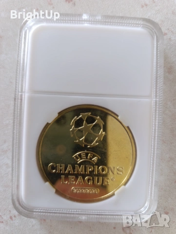 Колекционерска монета Шампионска лига UEFA, снимка 2 - Футбол - 53854524