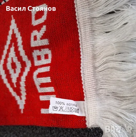 Норвегия/Norway vs. Hungary / Унгария - фенски шал Umbro, снимка 5 - Фен артикули - 49063558