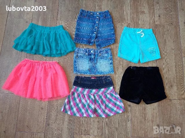 Лот 7 броя 104/110см.Детски поли и къси панталонки