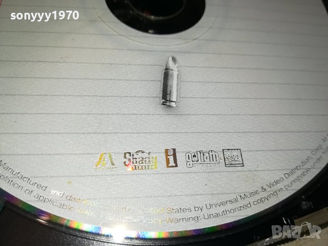 EMINEM ENCORE X2 CD 3008231237, снимка 17 - CD дискове - 42020561