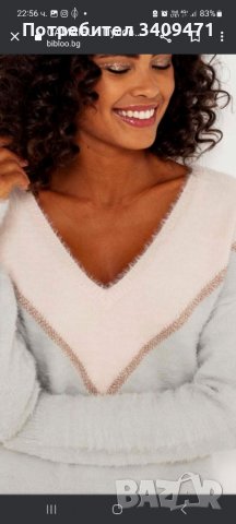 Пуловер CAMAIEU, снимка 3 - Блузи с дълъг ръкав и пуловери - 39922974