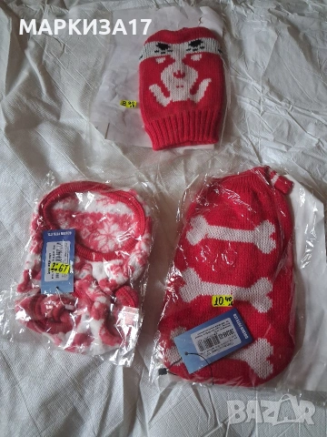 Дрешки за малки кученца, снимка 6 - За кучета - 53574181