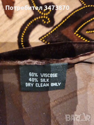 италиански шал коприна, снимка 4 - Шалове - 39904092