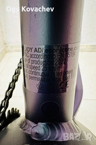 Econic One Adventure eBike, снимка 10 - Велосипеди - 51635583