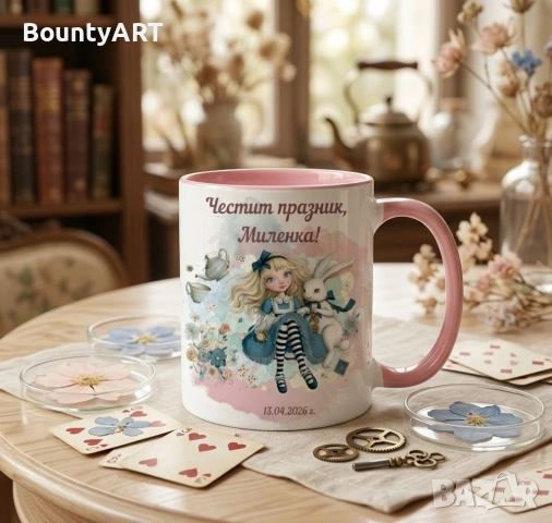 Персонализирана детски комплект. За Рожден ден, Великден, снимка 2 - Детски комплекти - 51159514