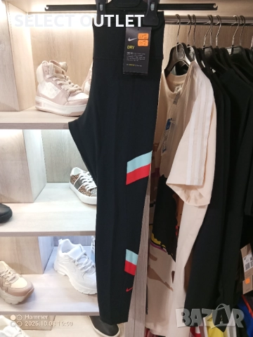 Клин Nike DA0916-010, снимка 4 - Клинове - 52107202