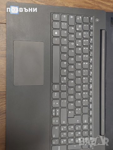 Лаптоп Lenovo V130 V130-15IKB i3-7020U работещ на части, снимка 7 - Части за лаптопи - 41789325