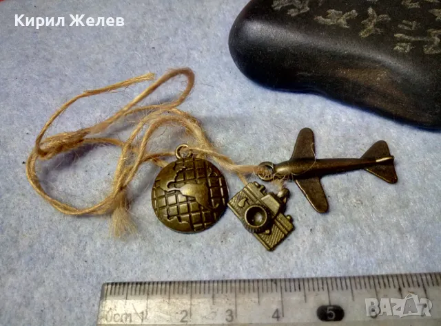 СИМПАТИЧНО ТУРИСТИЧЕСКО ВИНТИДЖ ФЕШЪН КОЛИЕ с 3 ФИГУРАЛНИ МЕСИНГОВИ ВИСУЛКИ 47257, снимка 4 - Колиета, медальони, синджири - 48842513