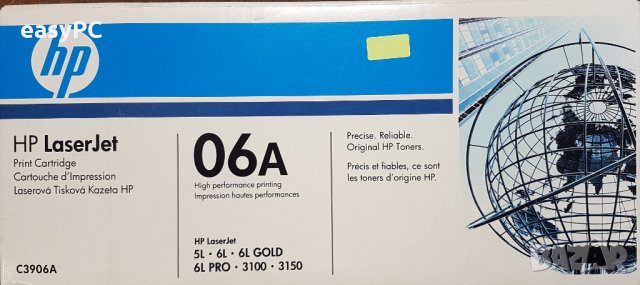Продавам нова оригинална не разопакована тонер касета HP C3906A
