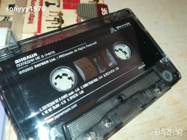 АНЕЛИЯ-ОРИГИНАЛНА КАСЕТА 1508251729, снимка 6 - Аудио касети - 51377892