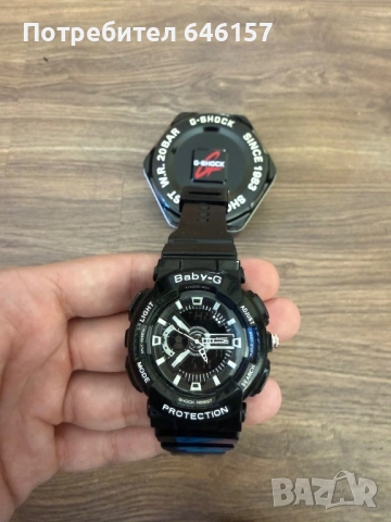 Часовник Casio G shock, снимка 3 - Мъжки - 52794587