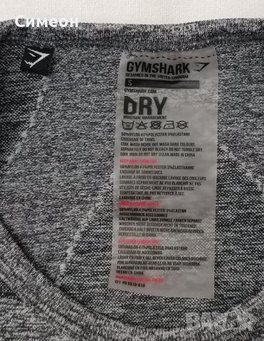 Gymshark Seamless Cropped Top оригинална блуза S спорт фитнес, снимка 4 - Спортни екипи - 41120915