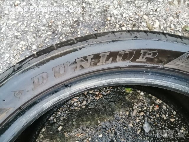 Гуми 255 40 19 Дънлоп Dunlop 2 броя gumi Нов внос Цената е за брой гума Без коментар на цената , снимка 6 - Гуми и джанти - 41414001