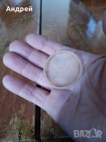 Стара капачка,тапа Боза, снимка 3 - Други ценни предмети - 53274542