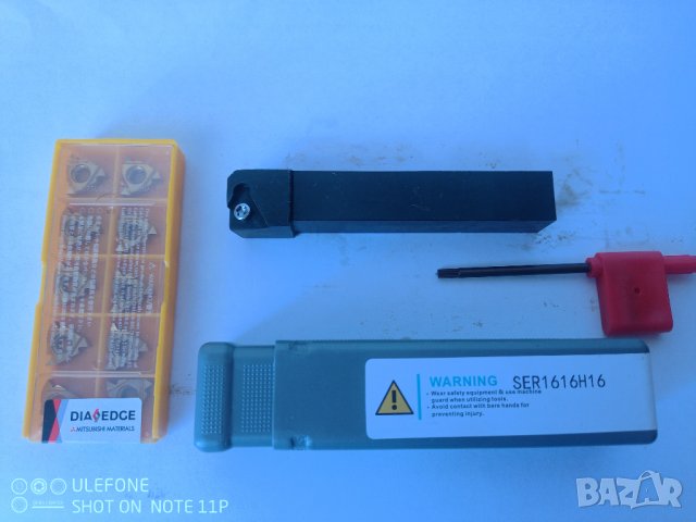 Комплект стругарски нож SER1616H16 с 10 пластини 16ER AG60 и ключ, снимка 2 - Други инструменти - 39998261