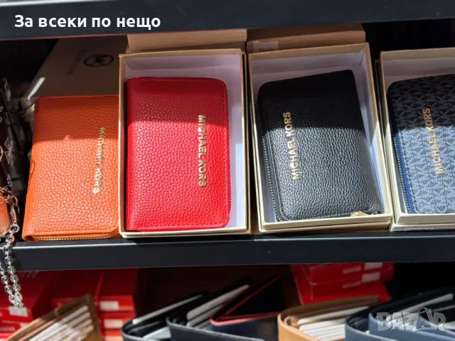 Michael Kors👝Louis Vuitton👛Tommy Hilfiger Дамско Портмоне С Кутия Код E130, снимка 8 - Портфейли, портмонета - 50233116