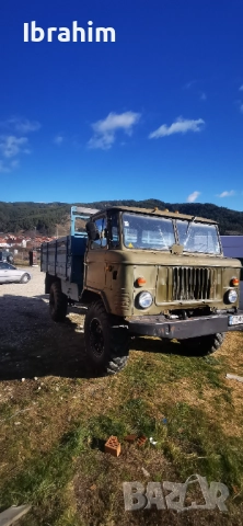 Gaz 66, снимка 7 - Камиони - 52883932
