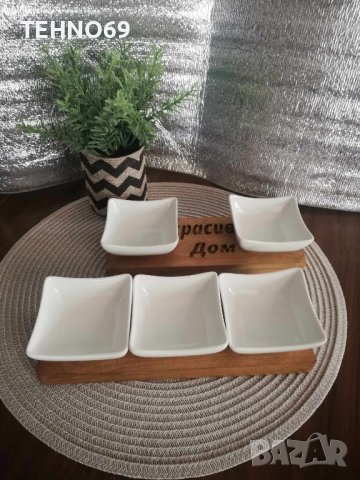 Купички тройка за сос, снимка 2 - Прибори за хранене, готвене и сервиране - 41742438