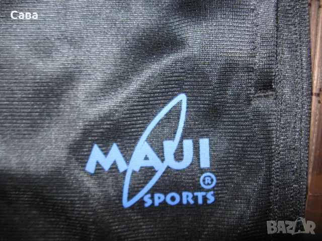 Ватирано долнище MAUI SPORTS  мъжко,М, снимка 3 - Спортни дрехи, екипи - 48562435