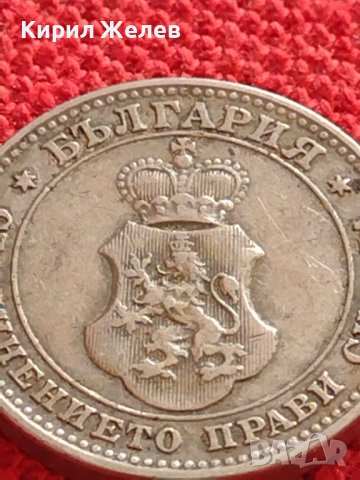 МОНЕТА 10 стотинки 1912г. ЦАРСТВО БЪЛГАРИЯ ПЕРФЕКТНО СЪСТОЯНИЕ ЗА КОЛЕКЦИОНЕРИ 36373, снимка 6 - Нумизматика и бонистика - 39924659