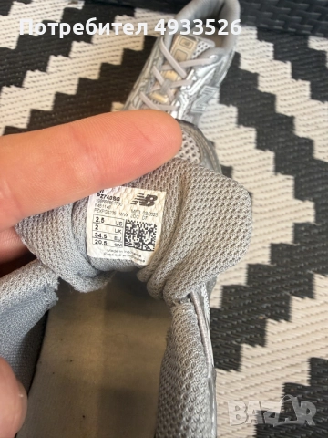 new balance 740, снимка 4 - Детски обувки - 55878271