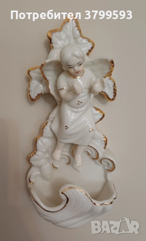 Античен порцеланов съд за светена вода