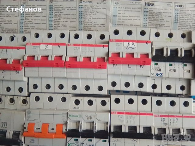 Автоматични,монофазни,трифазни предпазители, снимка 5 - Ключове, контакти, щепсели - 10597557