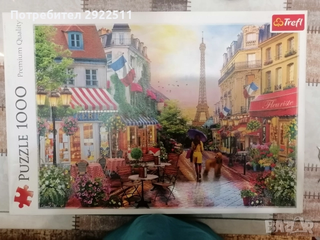 Пъзели, снимка 3 - Игри и пъзели - 52743933