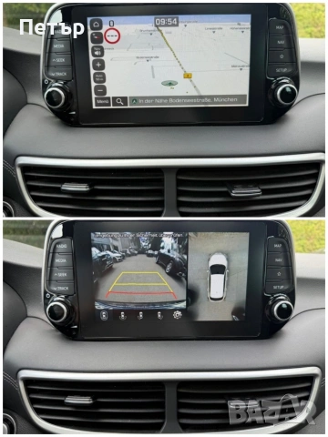 Hyundai Tucson Premium* 4WD* 360-Камера* Панорама* Full LED* , снимка 12 - Автомобили и джипове - 53401938