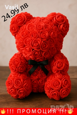 Мече от вечни рози – 25 см, снимка 4 - Други - 52676264