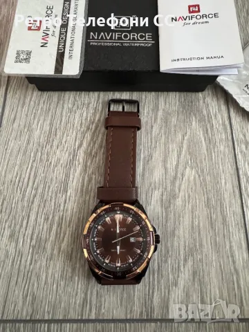 Мъжки часовник Naviforce водоустойчив