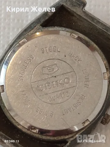 Четири ретро часовници SEIKO,ROLEX за КОЛЕКЦИОНЕРИ 44960, снимка 10 - Мъжки - 55909661