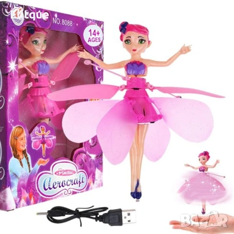 Магическа летяща приказна фея "Ella" Princess Aircraft с LED светлини, снимка 10 - Кукли - 53444140