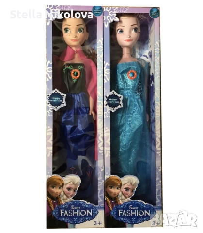 Музикална кукла Елза или Ана,90см. , Фрозен, Замръзналото кралство