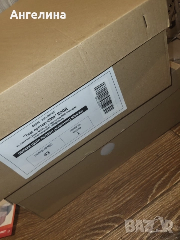 Полицейски кубинки нови 43 размер, снимка 6 - Мъжки боти - 52366073