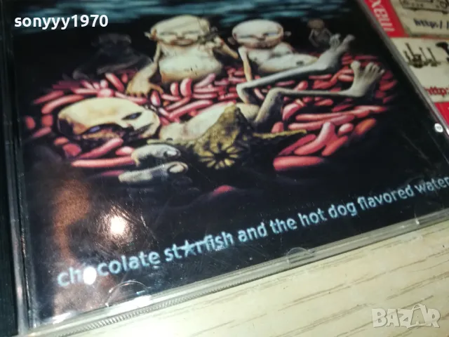 limp bizkit cd 1405251143, снимка 7 - CD дискове - 50282859