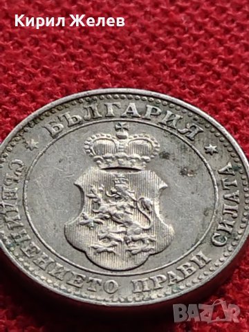 МОНЕТА 10 стотинки 1913г. ЦАРСТВО БЪЛГАРИЯ СТАРА РЯДКА ПЕРФЕКТНО СЪСТОЯНИЕ ЗА КОЛЕКЦИЯ 36048, снимка 8 - Нумизматика и бонистика - 39358668