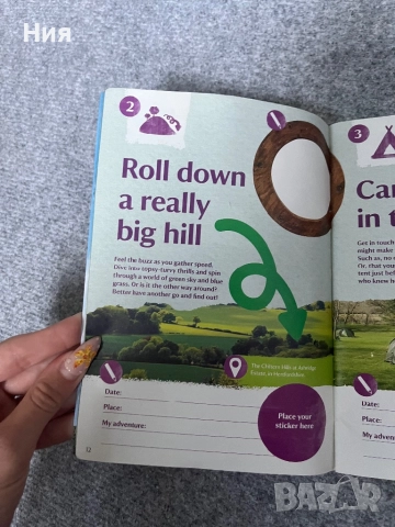 50 неща за правене- книга на английски, снимка 2 - Други - 51647929