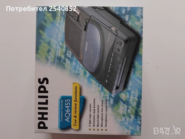 Ретро касетофон ( нов ), снимка 4 - Радиокасетофони, транзистори - 52877642