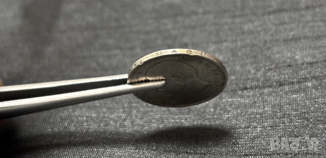 1 лев 1912 г. Царство България, снимка 6 - Нумизматика и бонистика - 53608048