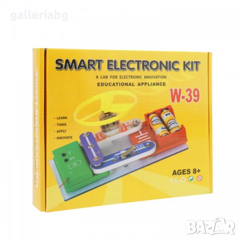 Образователни играчки за деца - W-39, снимка 2 - Образователни игри - 35723441