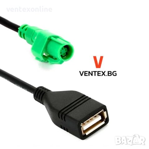 USB кабел за BMW E90 E91 E92 E93 E88 MULF 2 + Гаранция, снимка 2 - Аксесоари и консумативи - 40954597